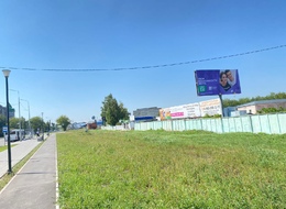 Сторона А